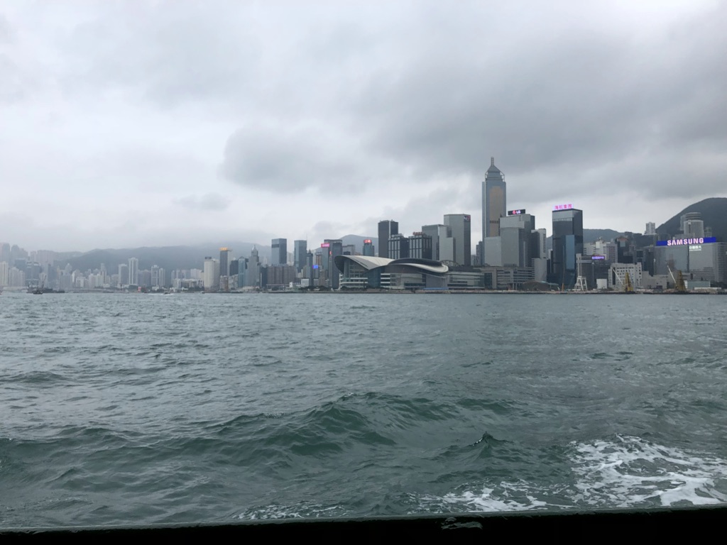 Hong Kong körfezi