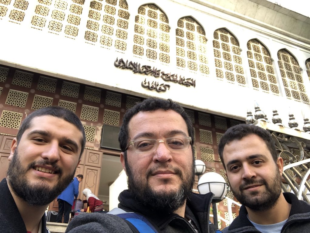 Hong Kong camii