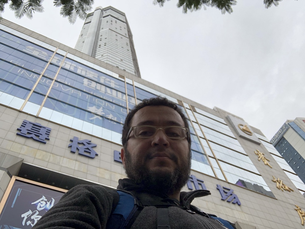 SEG plaza