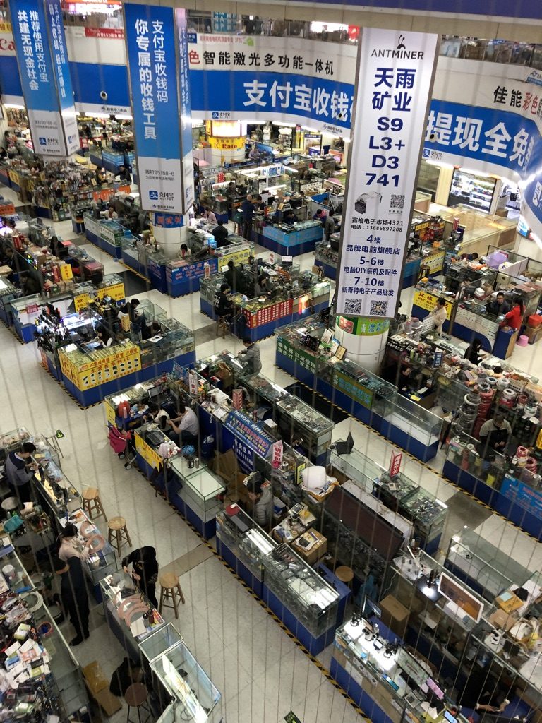 SEG Plaza