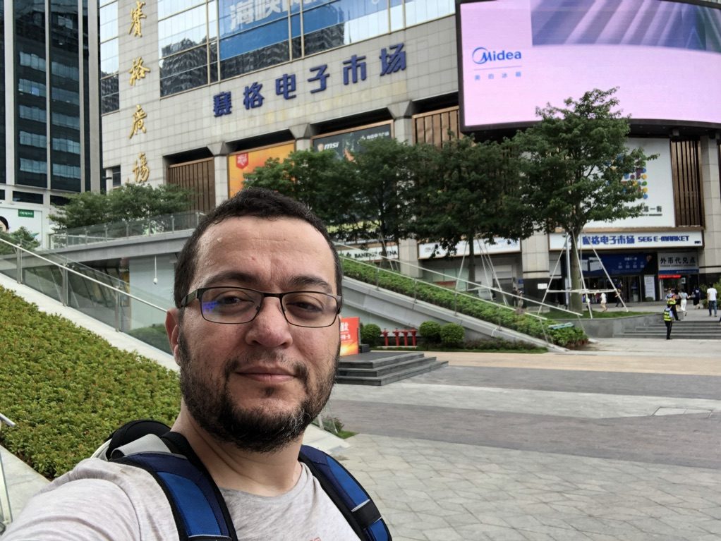 SEG Plaza