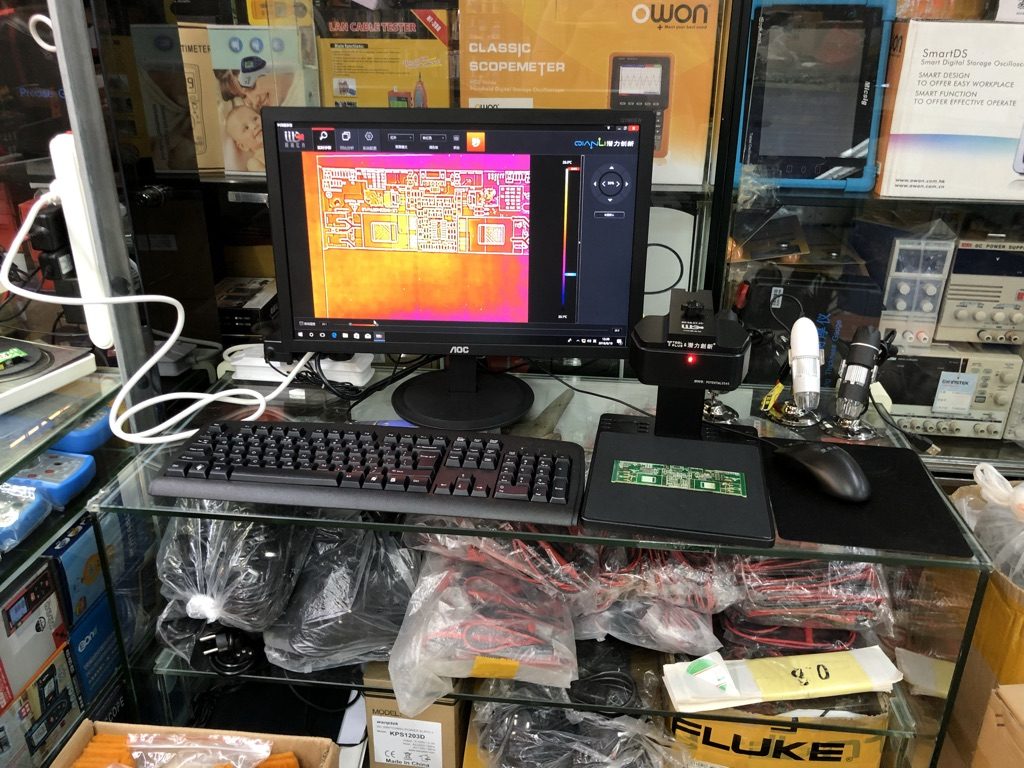 Elektronik cenneti